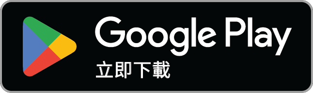 在 Google Play 下載 AI君君字幕